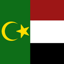 Huriyah